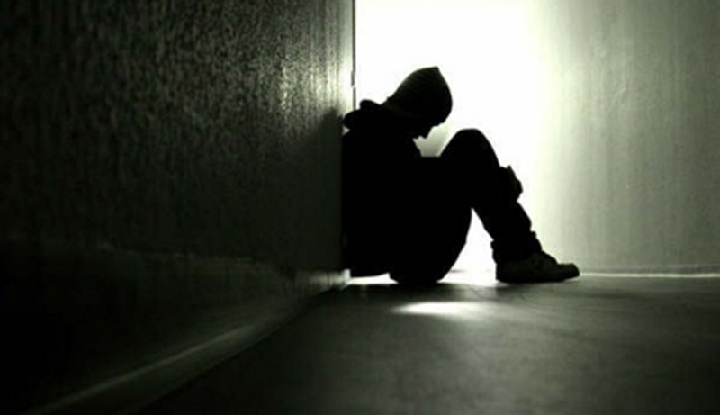 ediren enfermedad mental